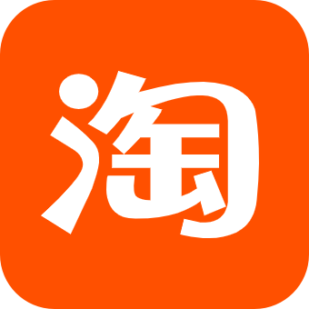 淘宝